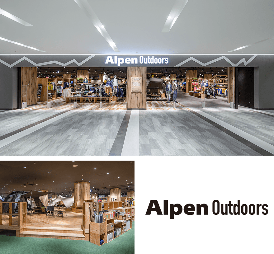 Alpen Outdoors 港北ノースポートモール店