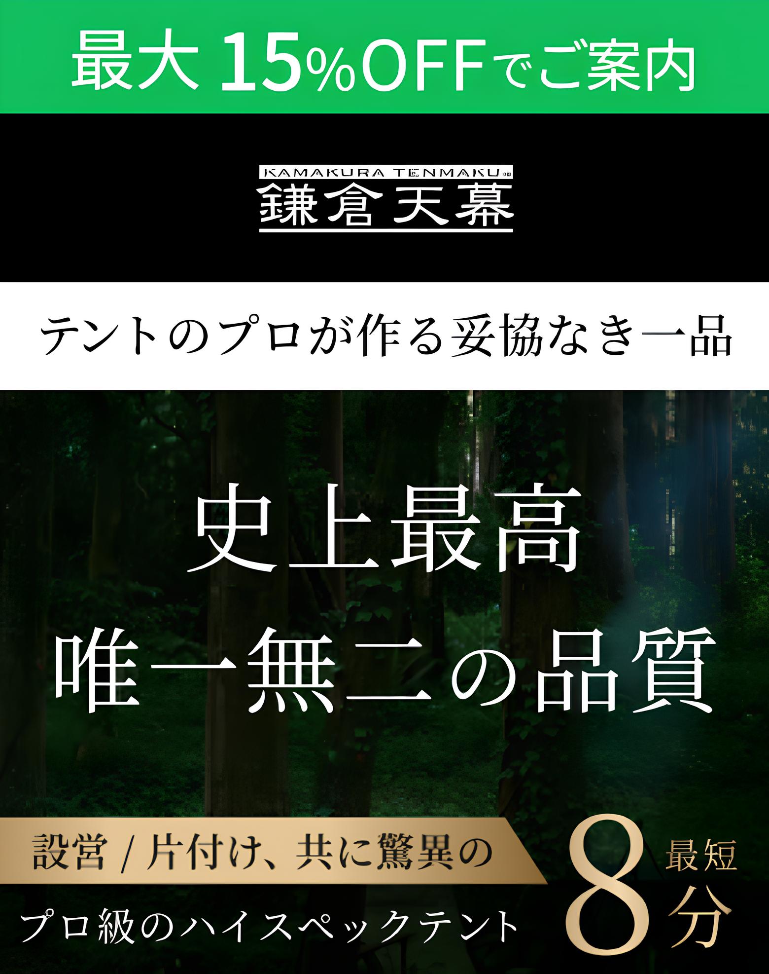 LP画像