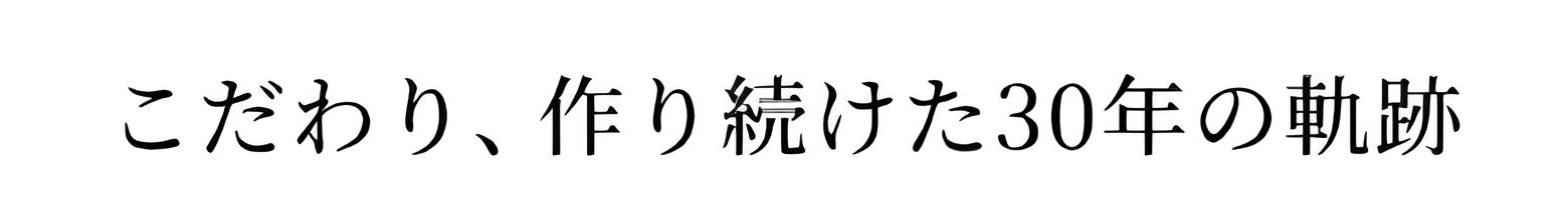 LP画像