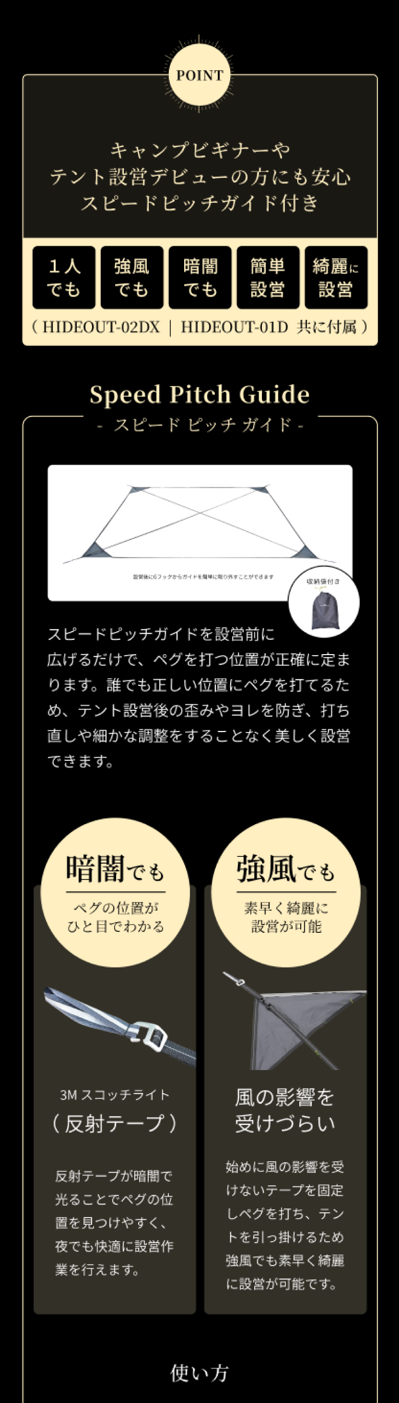 LP画像