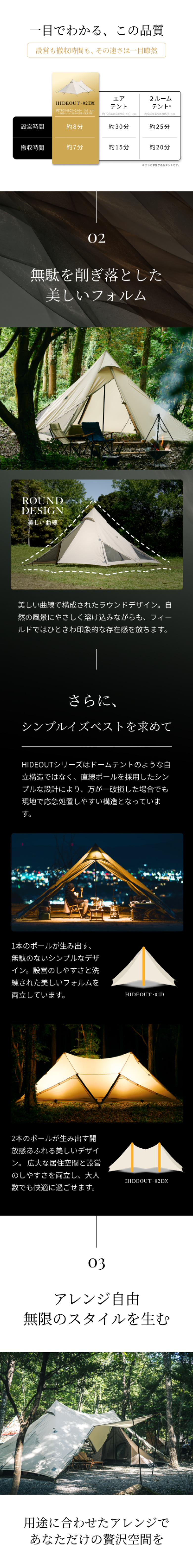 LP画像