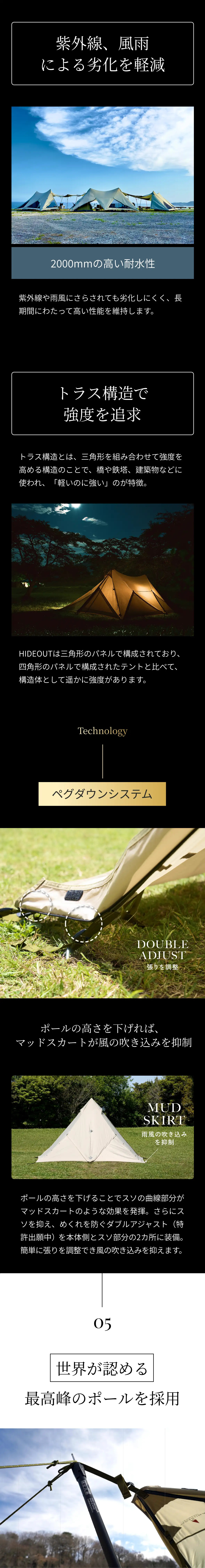 LP画像