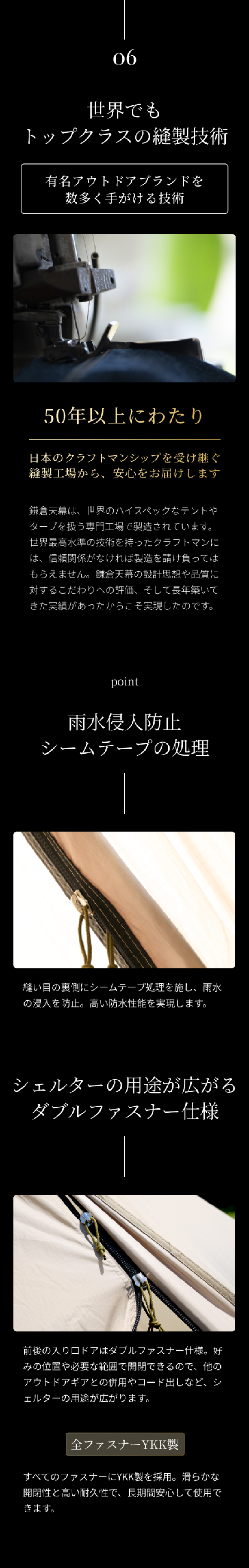 LP画像
