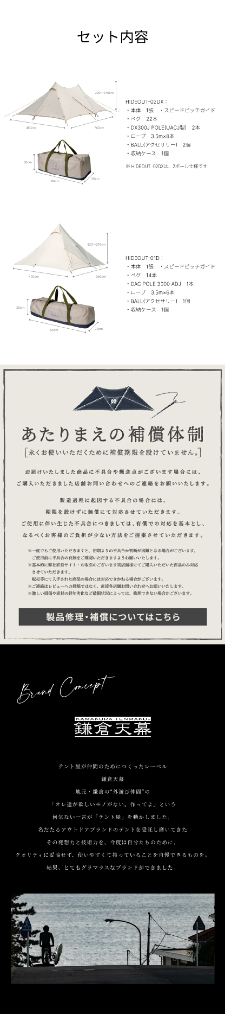 LP画像