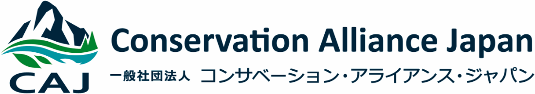 Conservation Alliance Japan
