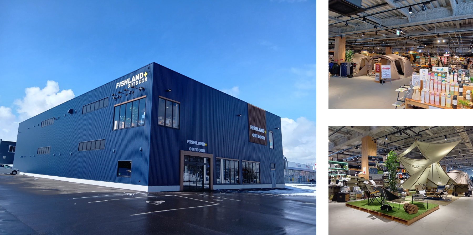 �ե��å������+�����ȥɥ���������Ź